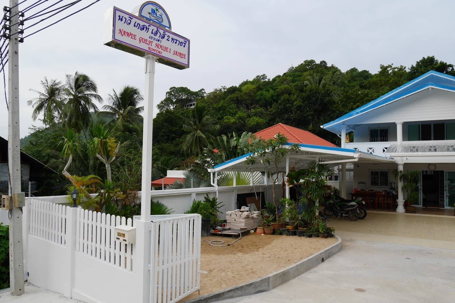 Nawee Guesthouse Sairee Ko Tao Exterior foto